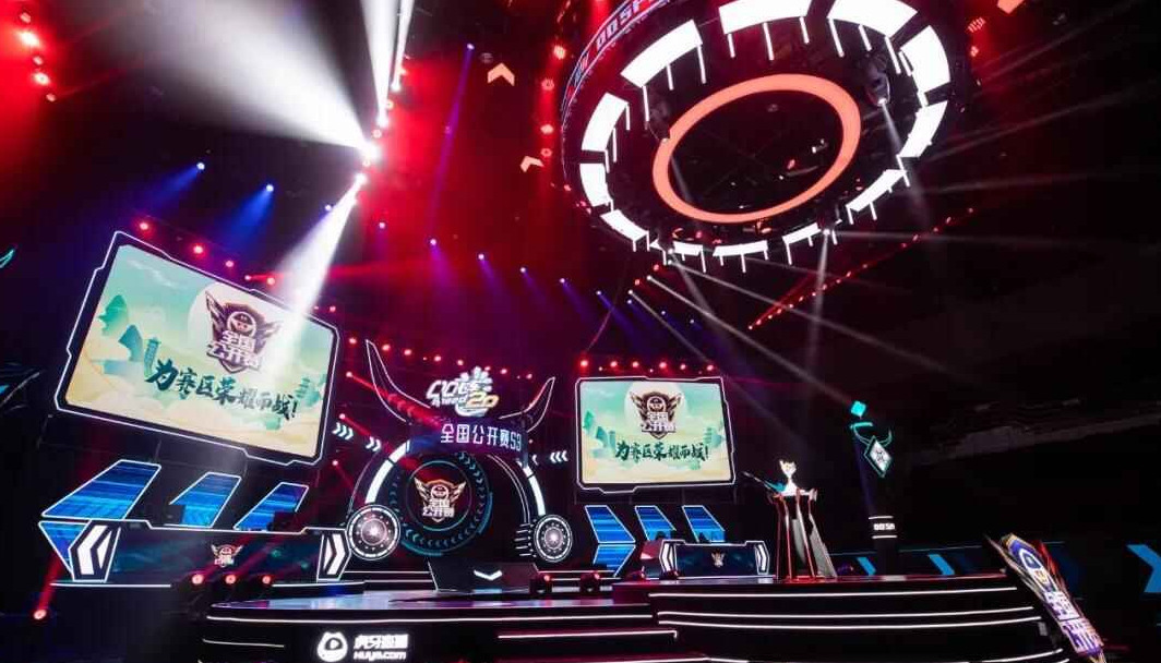 对于国米球 对于国米球