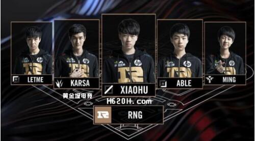 战术水平 战术水平