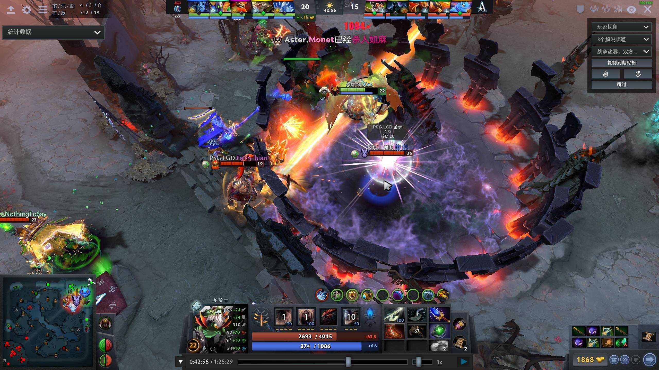 场均篮板和 场均篮板和