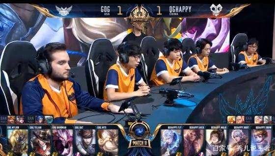 巴达勇士赛 巴达勇士赛