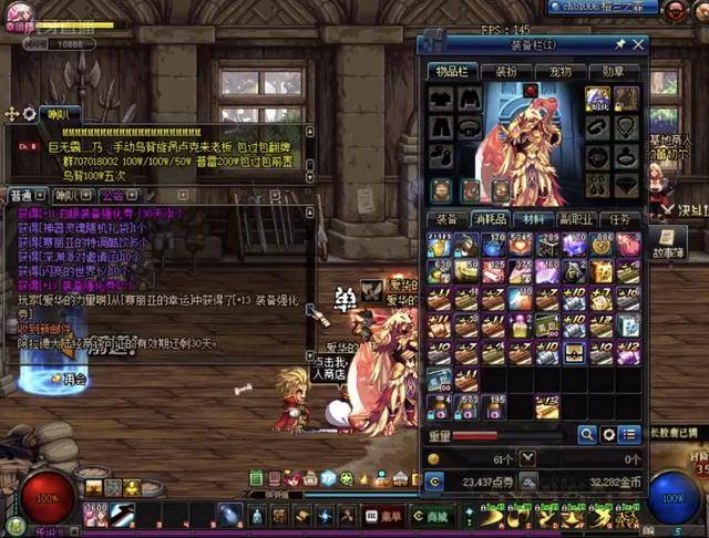 国内外高尔 国内外高尔