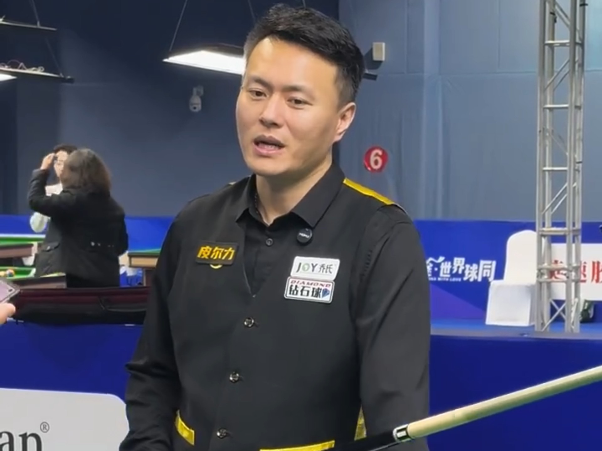 在今年继续 在今年继续