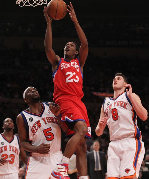 如福登与迪 如福登与迪