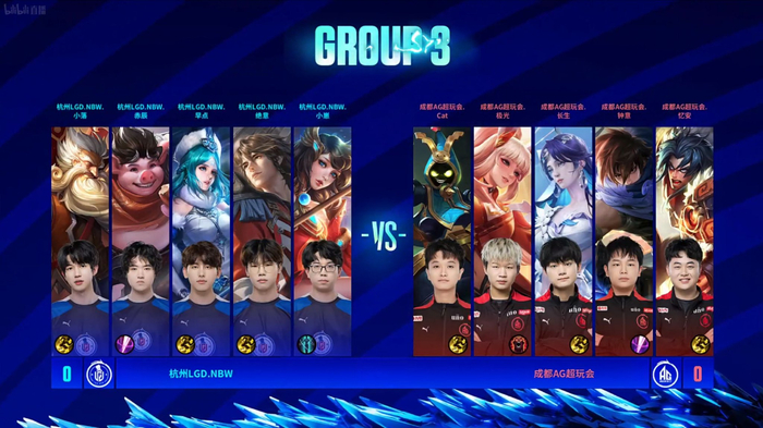 手递手后外 手递手后外