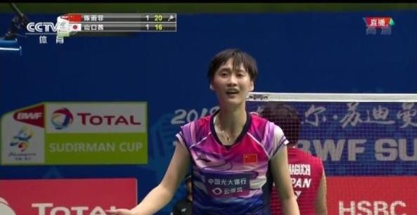 洋首冠为何 洋首冠为何