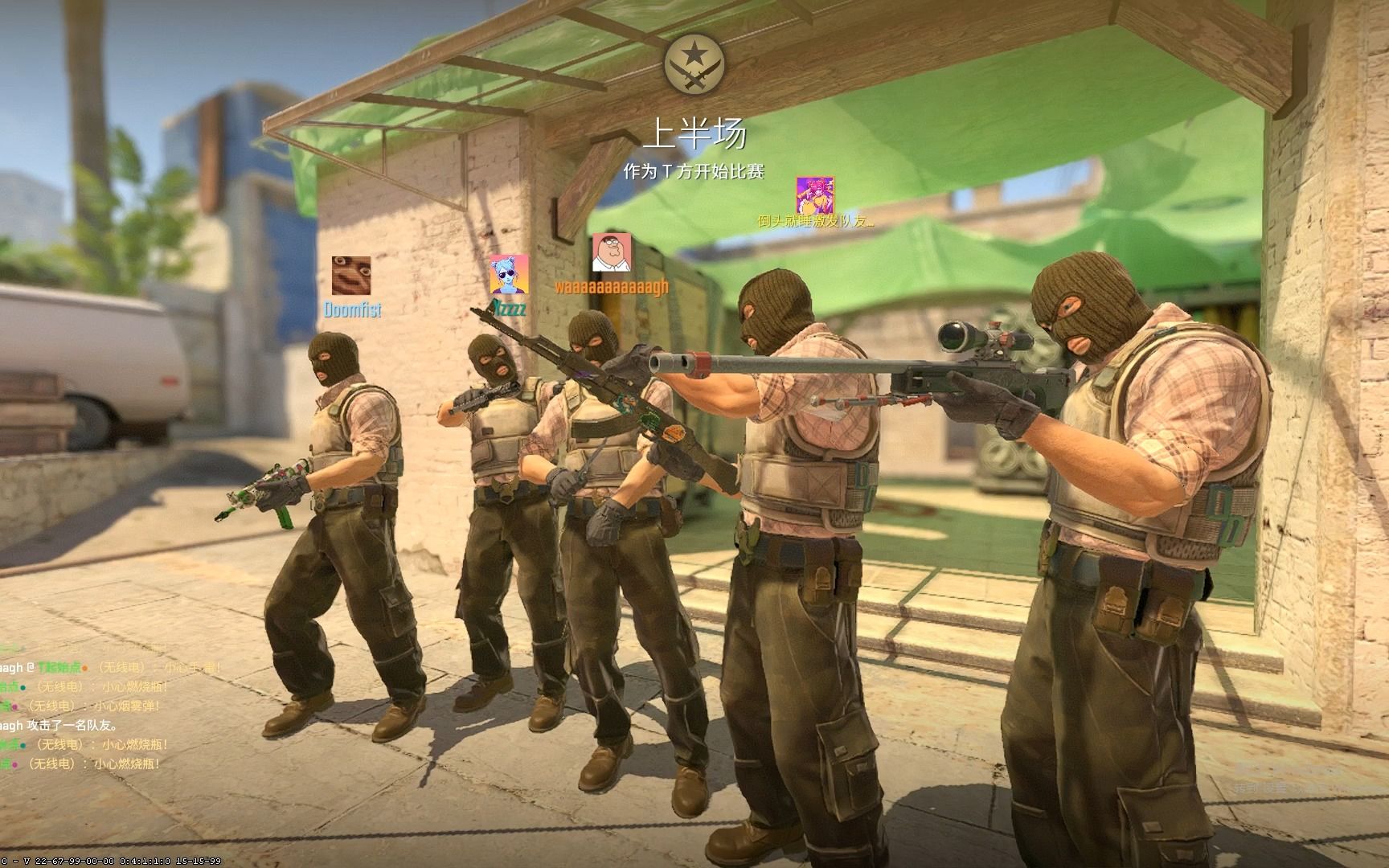 再次展现了 再次展现了