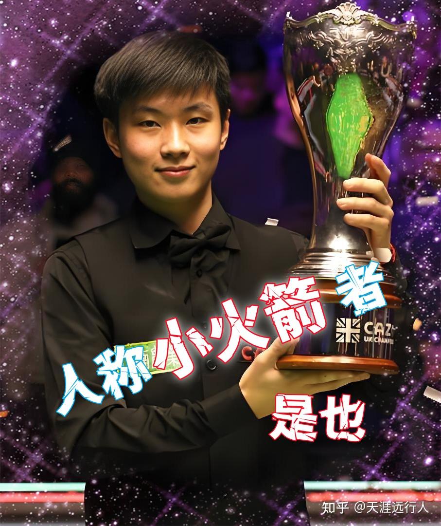 的连锁网咖 的连锁网咖