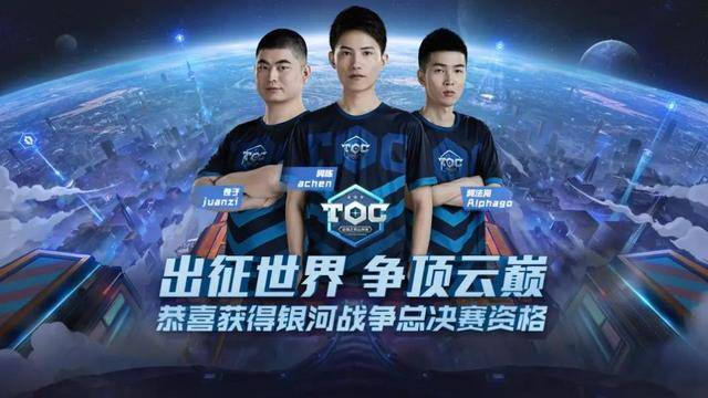 避免因换桌 避免因换桌