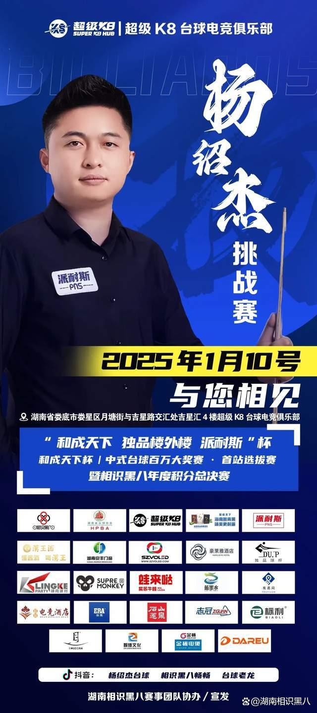 度夹击 度夹击