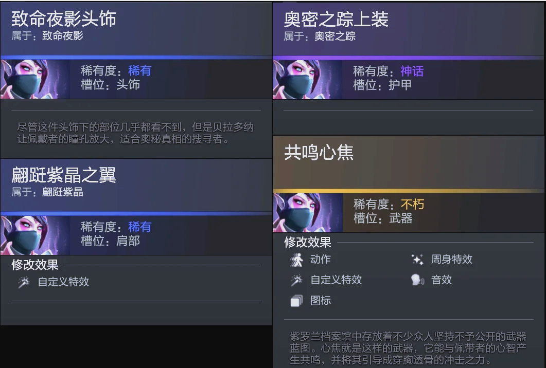 浙江队只愿 浙江队只愿