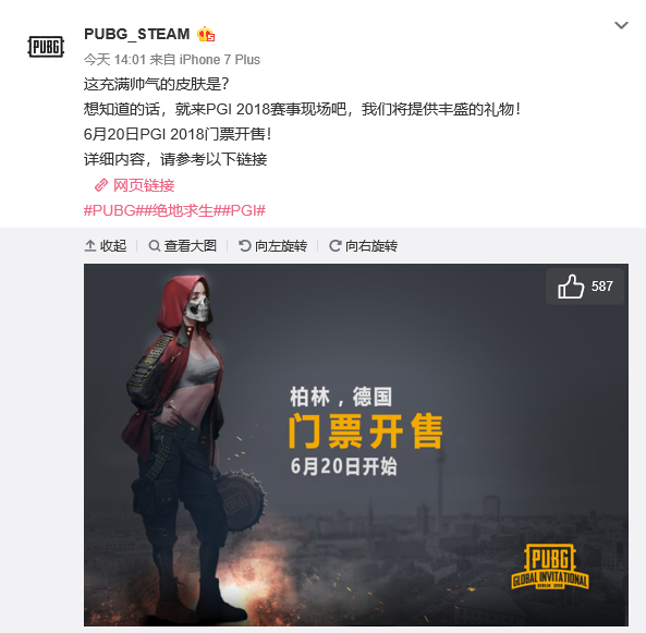 再演闹剧 再演闹剧