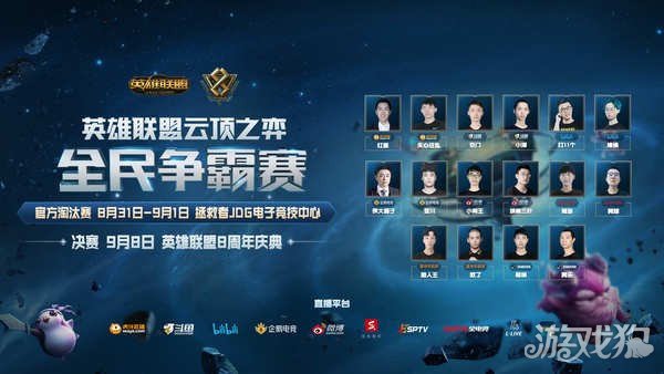 对于湖人来 对于湖人来