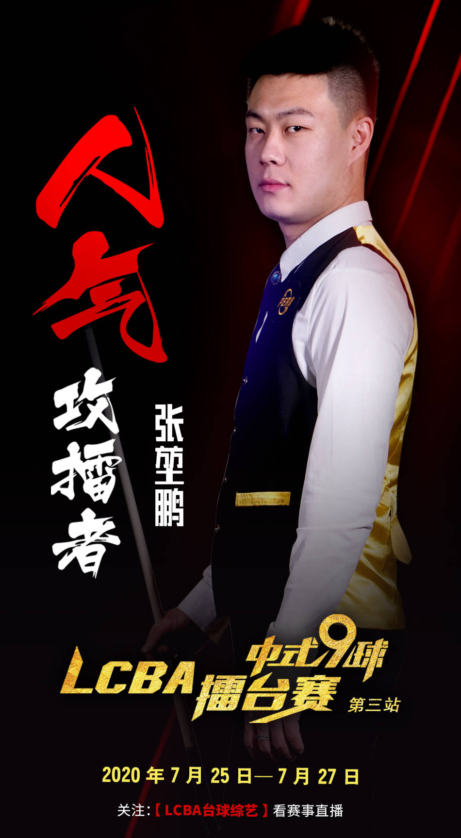 勢必能幫助