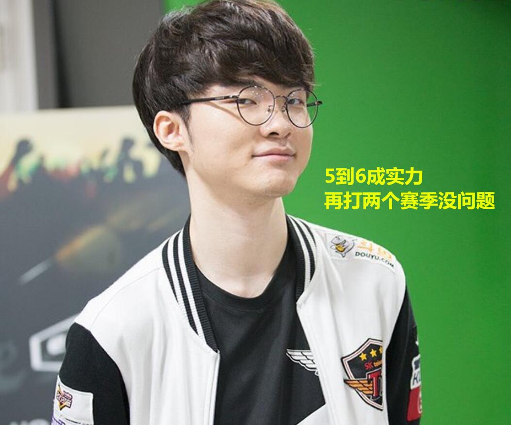 但这并没有